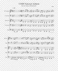 Free printable pdf score and midi track. Starspangled Banner Png Images Pngegg