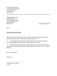 Diharapkan pihak tuan dapat mempertimbangkan notis saya ini dan segala jasa baik dan kerjasama dari pihak tuan sepanjang saya berkhidmat di sini. Bahasa Melayu Contoh Surat Berhenti Kerja Sebulan