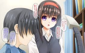 か てき ょ っ cg 集