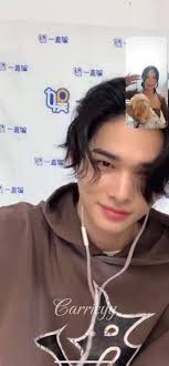 Nishimura Riki Brown Hair