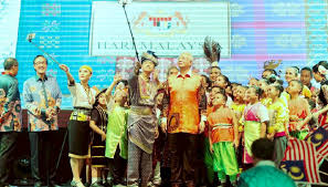 Hari raya aidilfitri bakal tiba. Sekitar Sambutan Hari Malaysia 2017