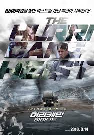 Image result for the hurricane heist