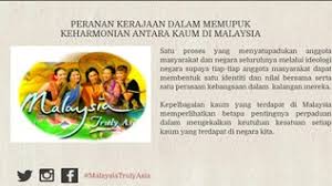 Kepelbagaian ini telah menjadikan malaysia sebuah negara yang unik. Tamadun Islam Dan Tamadun Asia By Hakimaman95 On Emaze