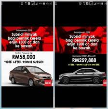 Ringkasan intipati kandungan bajet 2021 belanjawan malaysia. Persona Jadi Hangat Gara Gara Tak Layak Nikmati Subsidi Petrol