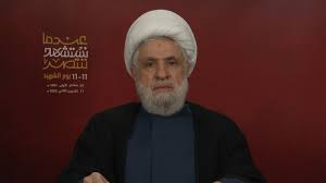 الكلمة الكاملة للأمين العام لحزب الله سماحة الشيخ نعيم قاسم في يوم الشهيد  11-11-2025‏ – قناة المنار