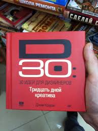 у них что то с головой у этих русских скачать Sign In Fotografii