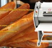 Amazon.com: TECHTONGDA Commercial Baguette Shaping Machine ...