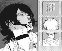 陽暉楼って古い映画でもあったな reply favorite border9 チェーンソー キャラクタースケッチ 漫画