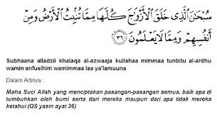 Demikian mengenai cara memikat hati dan memelet wanita, semoga bermanfaat bagi anda semua. Amalan Doa Pengasihan Paling Ampuh Untuk Memikat Hati Pria Wanita