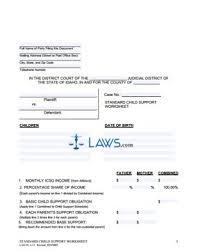 This process allows you to search the database of shorthand reporters (also sometimes referred to as court reporters) who have been certified by the board of. Free Form Cao 1 13 Standard Child Support Worksheet Free Legal Forms Laws Com
