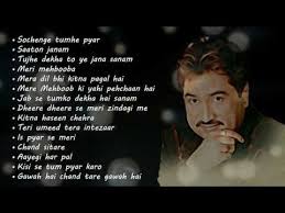 Pin On Kumar Sanu