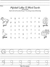A socially awkward or tactless act · gallant. Letter G Word Search For Preschool Kindergarten And Early Elementary