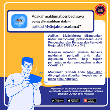 Akta ini dikenali juga akta 342. Facebook