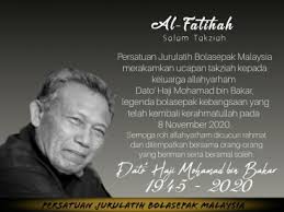 Al fatihah dan salam takziah islamic quotes muslim greeting life quotes. Salam Takziah Dato Haji Mohamad Bin Bakar Pjbm