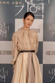 Dispatch reveals kim jung hyun refused 13 skinship scenes with seohyun in the time due to actress seo ye ji's orders. 7q3y2t34nf9c0m