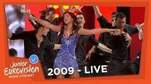 Скачивай бесплатно песни ани лорак (евровидение 2008) в mp3 отличного качества (320 kbps) на свой мобильный телефон или пк, а также слушайте их онлайн на сайте whataudio.ru. Ani Lorak I M Alive Shady Lady Interval Act 2009 Junior Eurovision Song Contest Youtube