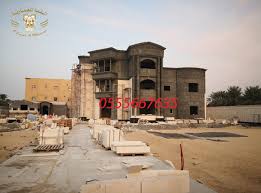 افضل انواع الحجر الطبيعي 0555667635