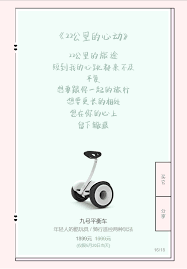 pin by cathy li on 系列海报