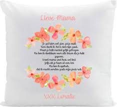 Geschiedenis van moederdag hoe is het vroeger ontstaan. Bol Com Kussen Voor Moederdag Gepersonaliseerd Cadeau Gedicht Voor Mama