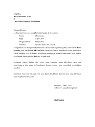 Contoh surat izin untuk mahasiswa yang berhalangan kuliah di atas dapat disertakan dengan tanda tangan dari pihak terkait, misalnya kepala koperasi. Contoh Surat Izin Tidak Masuk Kuliah Karena Acara Keluarga