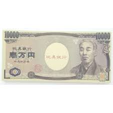 If you want to make money shopping, then berrycart is probably one of the best options for you. No Brand Using Simulated Experience Of Play Money Set Money Play Bank Shops Shop Pretend Money 100 Sheets 10 000 Yen Bill Of Toys Want Jp
