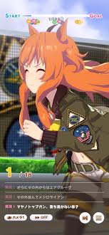 A mobile game for ios and android was scheduled to debut in late 2018 and then delayed to february 24, 2021. ãƒžãƒ¤ãƒŽãƒˆãƒƒãƒ—ã‚¬ãƒ³æã„ãŸ å¹•å¼µã§ãƒã‚¿ãƒªãƒ³ã‚°æ—¥è¨˜