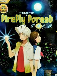 Dvd Anime Movie The Light Of A Firefly Forest Hotarubi No Mori E English Sub For Sale Online Ebay