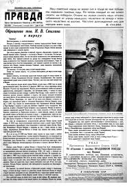 Какие праздники на 3 сентября 2021? Mid Rossii On Twitter Prazdnik Pobedy Nad Yaponiej 3 Sentyabrya Utverdil Prezidium Vs Sssr 2 Sentyabrya 1945 G V Den Podpisaniya Yaponcami Akta O Bezogovorochnoj Kapitulyacii Pered Soyuznikami Postavivshego Tochku Vo