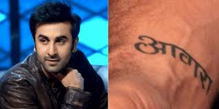 Essaysanddissertationshelp.com is a legal online writing service established in the year 2000 by a group of master and ph.d. 15 Bollywood Celebrities And Their Meaningful Tattoos Funniest Indian