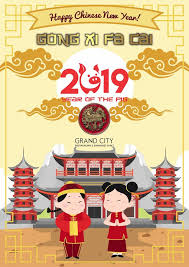 Gong xi fa cai adalah ucapan yang sering di gunakan pada saat perayaan tahun baru imlek. Gambar Gong Xi Fa Cai Ucapan Selamat Tahun Baru Imlek Terbaru 2019 Alektro Com