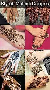 Mahndi ka disain / arabic mehendi designs 2019 lat. Mehndi Ki Designs For Android Apk Download