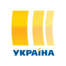 The latest tweets from ukraine / україна (@ukraine). Telekanal Ukrayina Kanalukraine Twitter