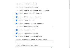 Experience the following degree of group interchanges! Rocket Chat Glitch Cloudron Forum