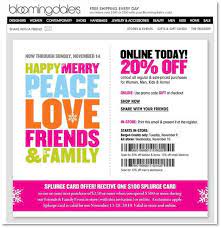 Promo Code And Bar Code Kids House Email Examples Promo Codes
