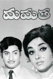 Watch KC Shekar Babu Movies Online in Full HD