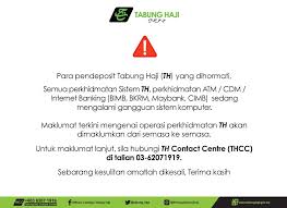 Nak semak baki akaun th? Official Lembaga Tabung Haji Tuis Facebook