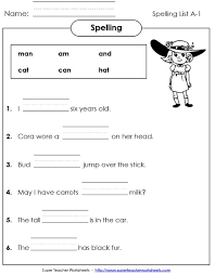 Check spelling or type a new query. 1st Grade Spelling Lists Worksheets