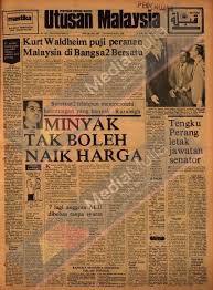 According to the edge, syed mokhtar currently owns equity interest in utusan melayu and the malaysian reserve. Utusan Malaysia Tutup