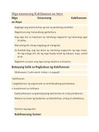 Aufrufe 2,7 tsd.vor 6 years. Mga Sinaunang Kabihasnan Sa Asya