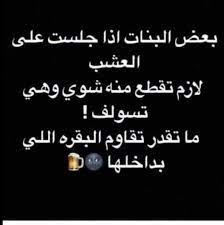 ياربي movie quotes funny funny study quotes fun quotes funny