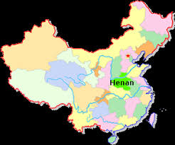 In ruzhou, a city southwest of zhengzhou, streets have been. Henan Facts Henan Overview Geography Population Climate Henan Information