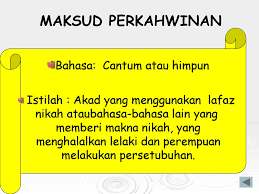 Dan perlulah pengenalan terhadap allah itu dalam bentuk pengamalan agama. Perkahwinan Dalam Islam Ppt Download