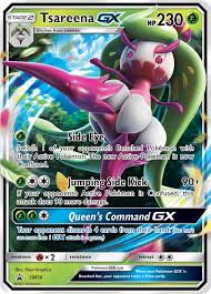 Pokemon tsareena x trainer pokemon tsareena x reader human pokemon x reader galvantula part 1 wattpad her eyes and pokemon tsareena x reader tsareena by sylvaur pokémon sun and moon know your meme this is the place for most things pokémon on reddit—tv shows, video games, toys, trading cards if people want a last one with gallade and. Serebii Net Pokemon Card Database Sm Promos 56 Tsareena Gx