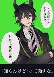 twitter ダイエット イラスト ツイ 漫画