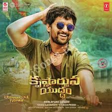Krishnarjuna Yuddham Songs Download Naa Songs .telugu mp3 free download, telugu 2018 songs, telugu dj songs, telugu folk songs, teluguwap, telugu. krishnarjuna yuddham songs download