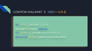 Video kali ini membahas pola kalimat n3＃3 ～、～一方だ. Pola Kalimat Jlpt N3 ç¬¬1é€± 1 1 ã‚‰ã‚Œã‚‹ ã•ã›ã‚‹ 1 Ayo Belajar Jlpt N3