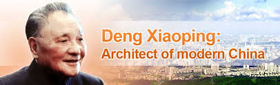 Image result for deng xiaoping