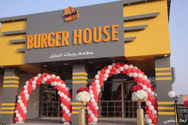 أفضل 10 مطاعم الخفجي التي ننصحكم بزيارتها دليل ابيض السياحى