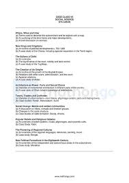 20% deduction will be made for wrong answers in total marks. Cbse Syllabus For Class 7 Social Science Mathongo