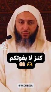 Adel Saeed (adelengi09)